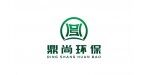 河南鼎尚環(huán)?？萍加邢薰? >      <div   id=