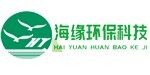 濰坊海緣環(huán)?？萍加邢薰? >      <div   id=