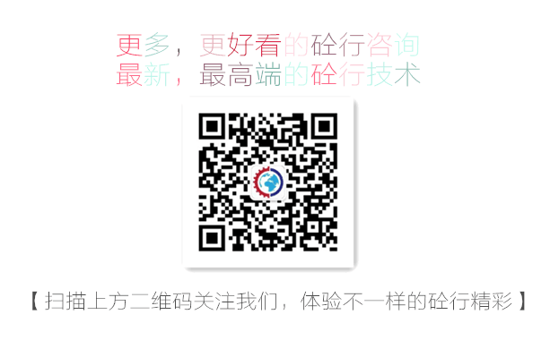 工程機(jī)械、徐工、二手機(jī)