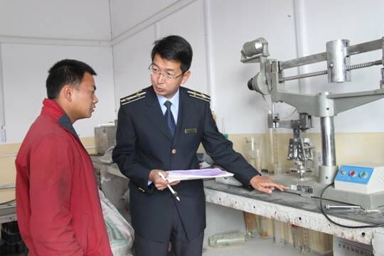 混凝土、混凝土企業(yè)、商品混凝土