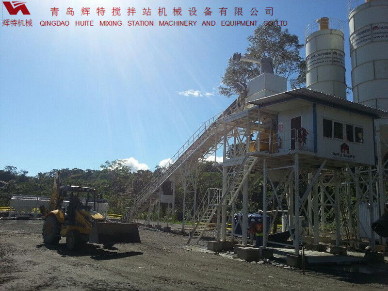 輝特混凝土攪拌站HZS90攪拌臂布置合理，攪拌性能強(qiáng)