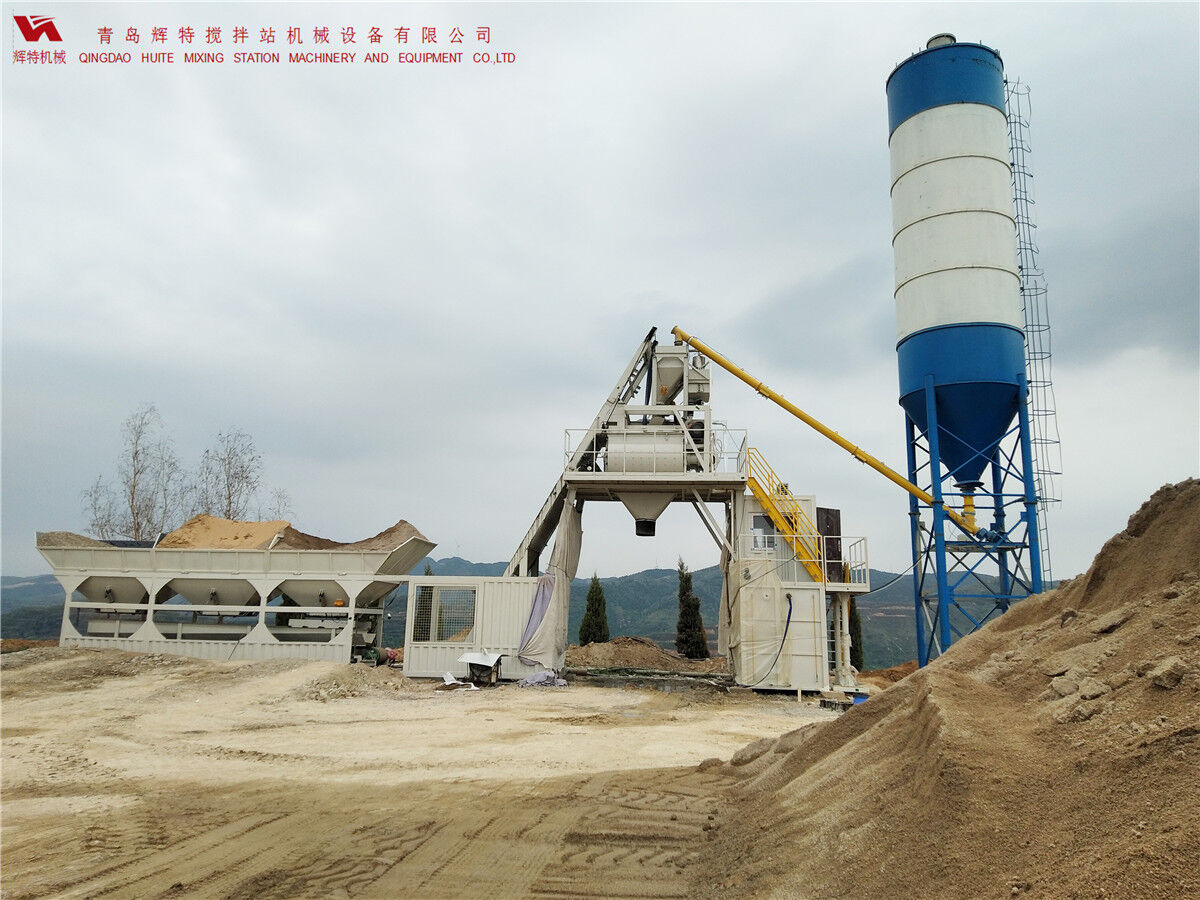 青島輝特機(jī)械 HZM75免基礎(chǔ)攪拌站模塊化設(shè)計(jì)，安裝快捷