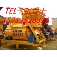 混凝土攪拌機、JS系1000砼攪拌機經(jīng)濟環(huán)保