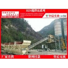 中小型HZS35混凝土攪拌站生產(chǎn)線配置，山西大同攪拌機(jī)價格