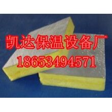 江蘇玻鎂耐火板設(shè)備參數(shù)防火裝飾板設(shè)備報(bào)價?