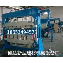 全自動液壓珍珠巖壓板機一模壓6塊珍珠巖保溫板設備贈自動碼垛機