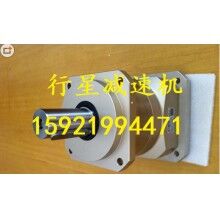 臺灣品宏PHT行星減速機DM060L1-10-14-50配400W電機，送料機專用
