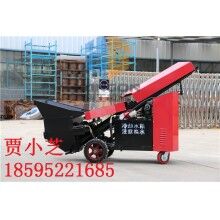 混凝土輸送泵揚程多少，小型細石混泥土輸送泵，混凝土泵型號