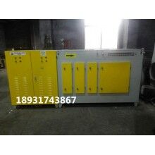 等離子光氧廢氣處理一體機廠家生產UV光氧凈化一體機環(huán)保噴漆房用