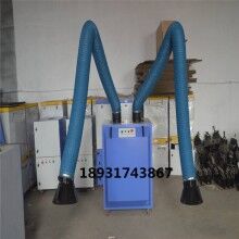 中揚(yáng)環(huán)保1500風(fēng)量旱煙凈化器  移動式旱煙凈化器