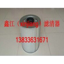 柯達印刷機濾芯57-8792D-B ，鑫江濾清器廠