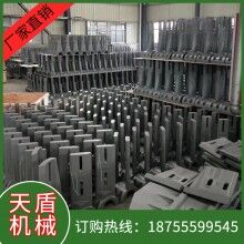 供應(yīng)混凝土攪拌機(jī)配件，耐磨件