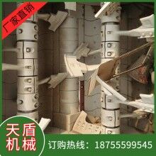 供應(yīng)混凝土攪拌機(jī)耐磨件，瀝青攪拌機(jī)配件