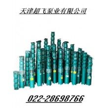 高揚(yáng)程潛水泵，耐高溫潛水泵