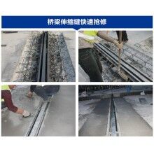 市政橋梁鋪裝層破損漏水怎么處理？