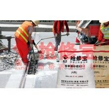 安徽高速冬天進(jìn)行橋梁伸縮縫維修用什么材料時(shí)間短，質(zhì)量好？