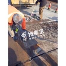 橋梁路面破損，怎樣做到快速維修，快速通車？