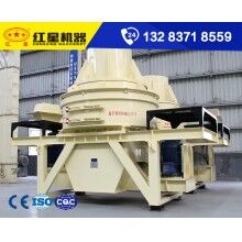 HVI沖擊式制砂機(jī)和直通沖擊式制砂機(jī)有什么區(qū)別FRR76