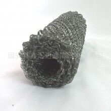50600026400行情_50600026400展會(huì)
