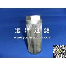 不銹鋼并聯(lián)濾芯品質(zhì)價格保證【遠澤】