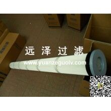 PTFE覆膜除塵濾芯廠家直銷批發(fā)【遠(yuǎn)澤】