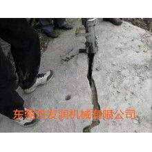 湖南水下破石頭設(shè)備巖石分裂機