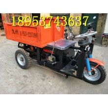 省人工！電動(dòng)大三輪翻斗車 柴油8馬力三開門工地拉貨車