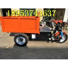 質(zhì)量保證！建筑工地電動(dòng)平板運(yùn)輸車 農(nóng)用養(yǎng)殖三輪車