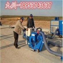 滿意為止！混凝土路面拋丸機(jī) 鋼板除銹手推式拋丸機(jī) 圖片