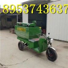 非常便宜！養(yǎng)殖業(yè)飼料電動喂料機 自動喂料機電動加料車