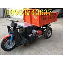 響當(dāng)當(dāng)！工地柴油三輪車 拉1噸重的自卸翻斗車