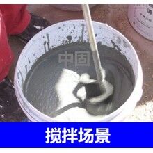 濟(jì)南高強(qiáng)無(wú)收縮灌漿料源頭工廠、風(fēng)電基座加固灌漿料