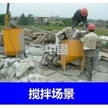 聊城高強(qiáng)無(wú)收縮灌漿料本地廠家，二次灌漿