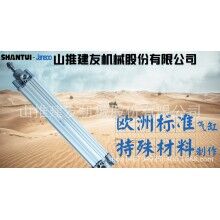 原裝配件SMC 氣缸 工程機械攪拌機配件CP96SB63-310C