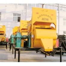 JDC500單臥軸強制式混凝土攪拌機