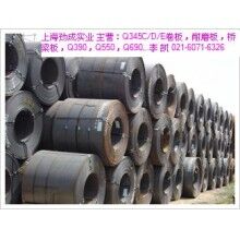 上海Q345D卷，上海Q345D鋼卷
