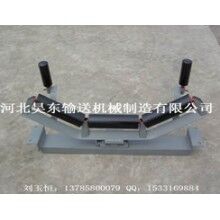 托輥 ，緩沖托輥，吊掛型托輥