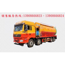 程力汽車clqgw陜汽德龍前四后八清洗吸污車廠家價(jià)格、配件報(bào)價(jià)、視頻圖片