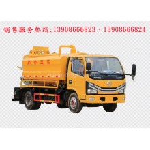 程力汽車clqgw東風(fēng)小多利卡藍(lán)牌清洗吸污車廠家價(jià)格、配件報(bào)價(jià)、視頻圖片