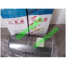 英格索蘭機油濾芯92710706