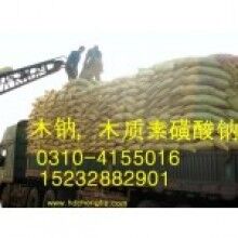 河南 木鈉價格，木鈉廠家