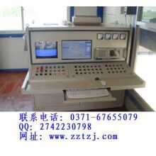 微機(jī)控制系統(tǒng)，攪拌站電器