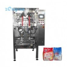 金魚飼料，添加劑預(yù)混料包裝機(jī)