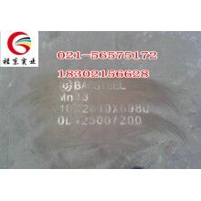供應(yīng)Mn13耐磨鋼板，可切割零售
