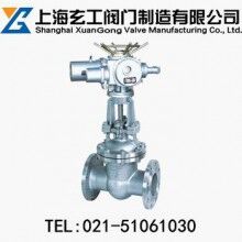 Z941W電動(dòng)法蘭閘閥