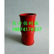  廠價供應(yīng)中聯(lián)攪拌機配件，中聯(lián)攪拌機軟連接JS3000