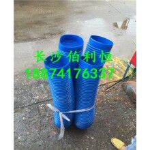  批發(fā)正品攪拌機(jī)易損件，仕高瑪攪拌機(jī)配件波紋管