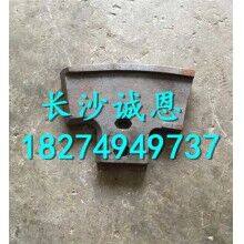 仕高瑪攪拌機(jī)配件長期供應(yīng)，仕高瑪3000H新式攪拌機(jī)中葉片