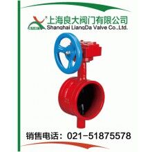 蝸輪溝槽蝶閥.蝸輪溝槽蝶閥尺寸.蝸輪溝槽蝶閥使用說(shuō)明書