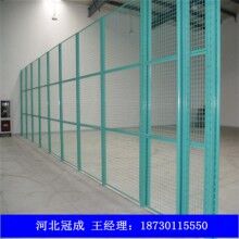 專業(yè)生產【車間護欄網】